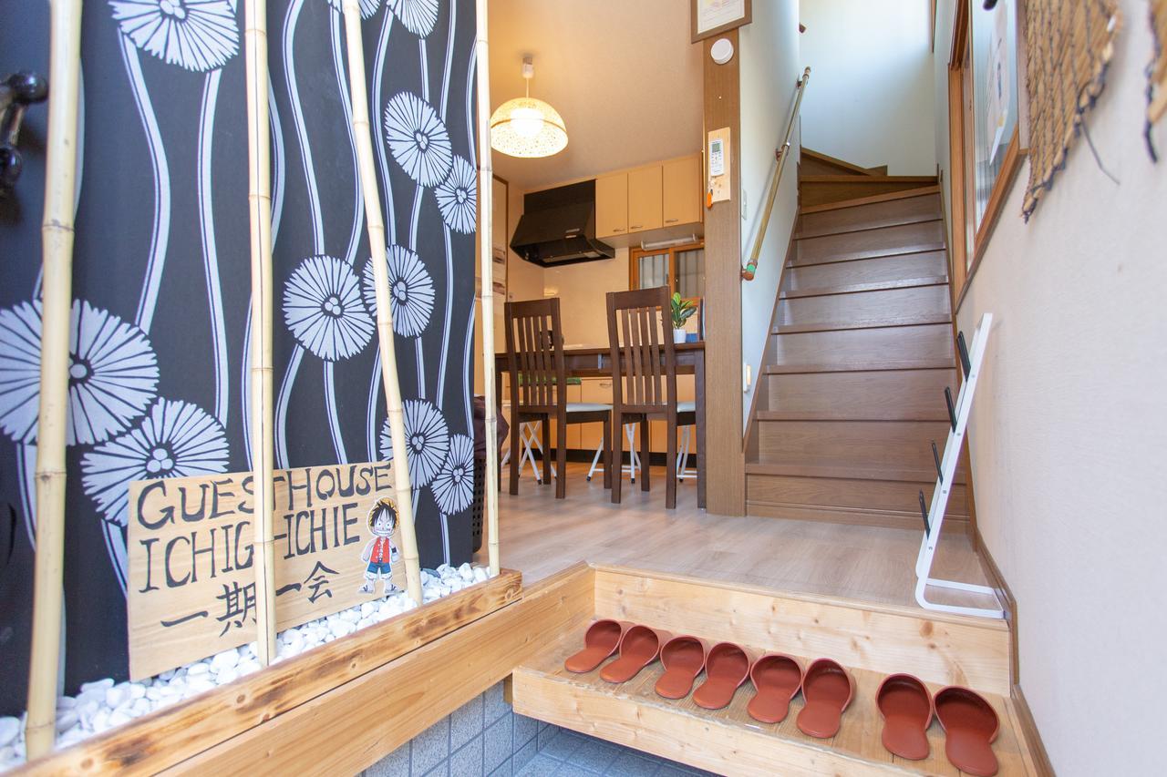 Holiday home Tofukuji Ichigo-ichie *