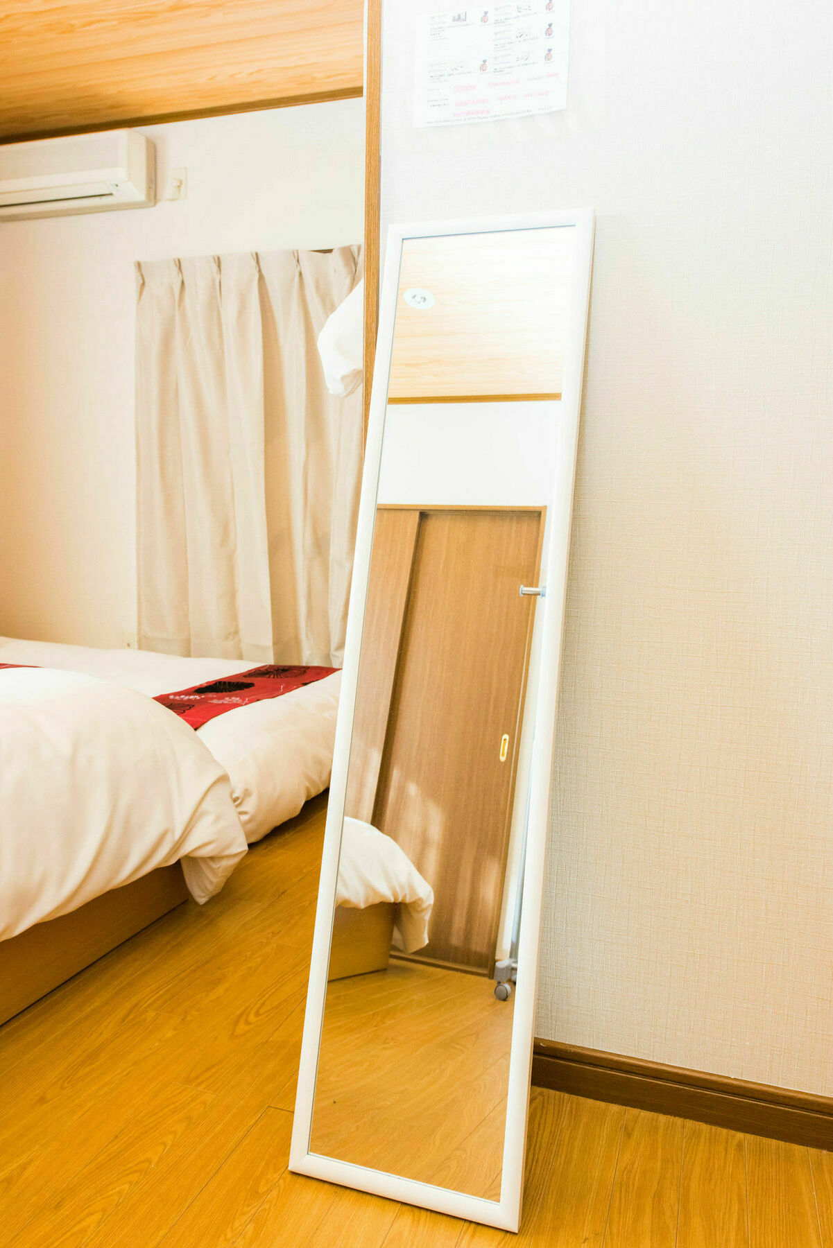 Holiday home Tofukuji Ichigo-ichie *