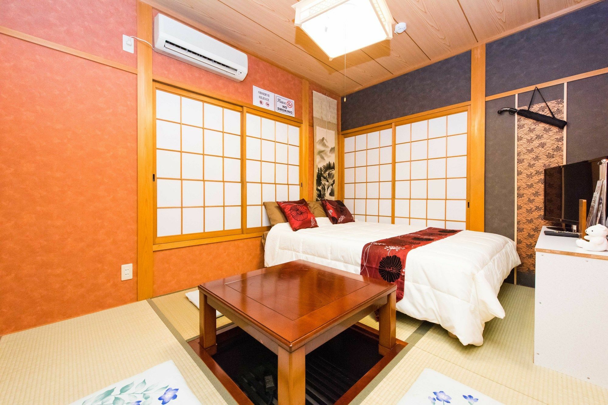 Tofukuji Ichigo-ichie