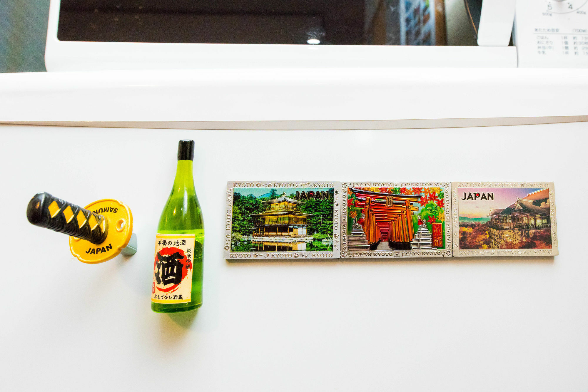 Tofukuji Ichigo-ichie Holiday home *